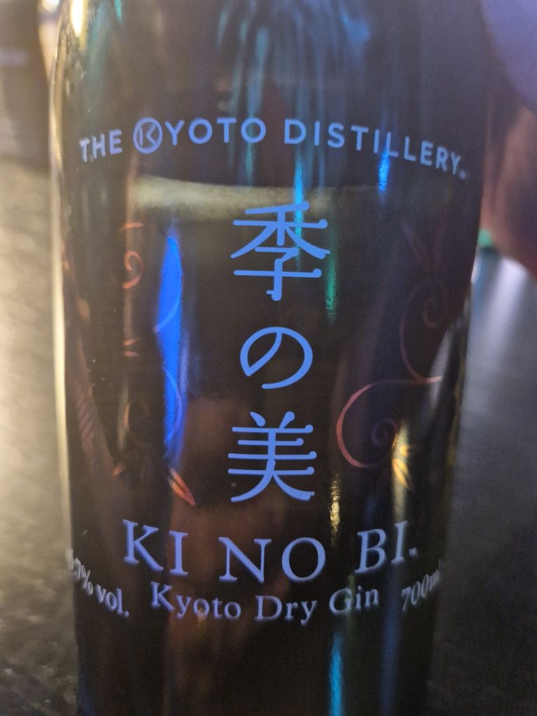 GiGi gin tonic raw bar