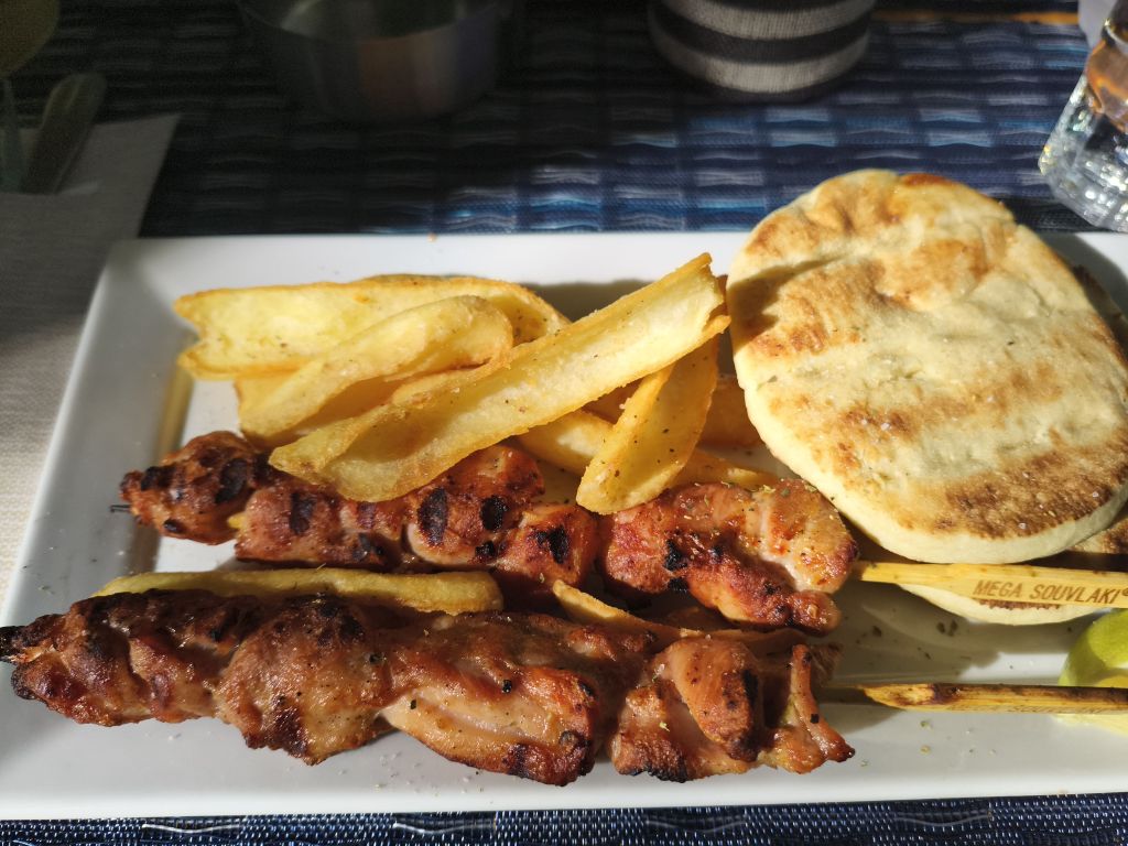 Όρεξη να χεις