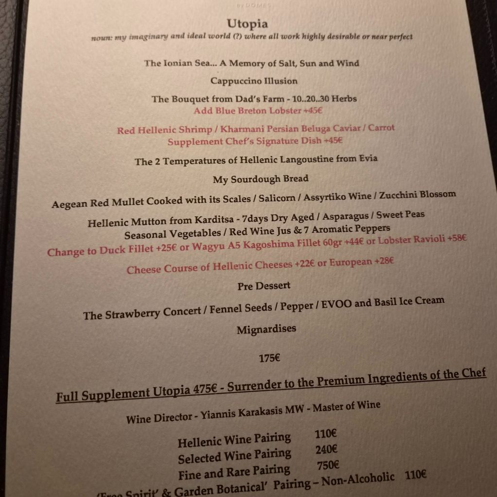 Makris Athens Fine Dining Restaurant