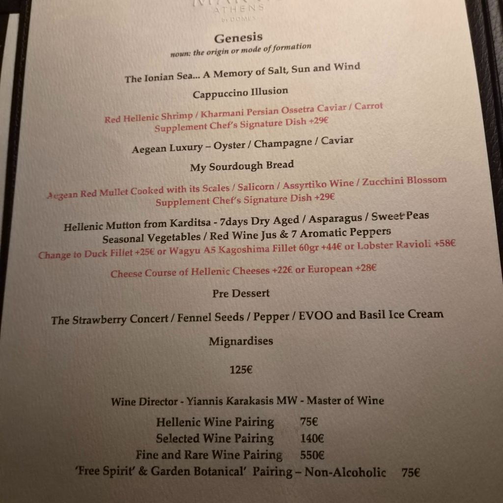 Makris Athens Fine Dining Restaurant