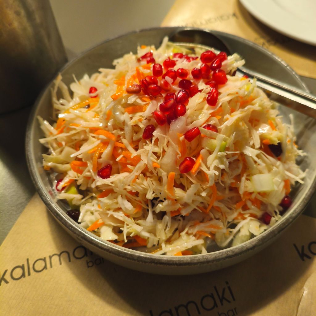 Kalamaki Bar