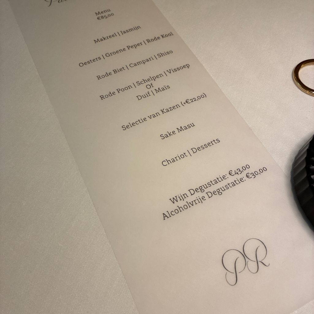 Palais Royal by David Martin